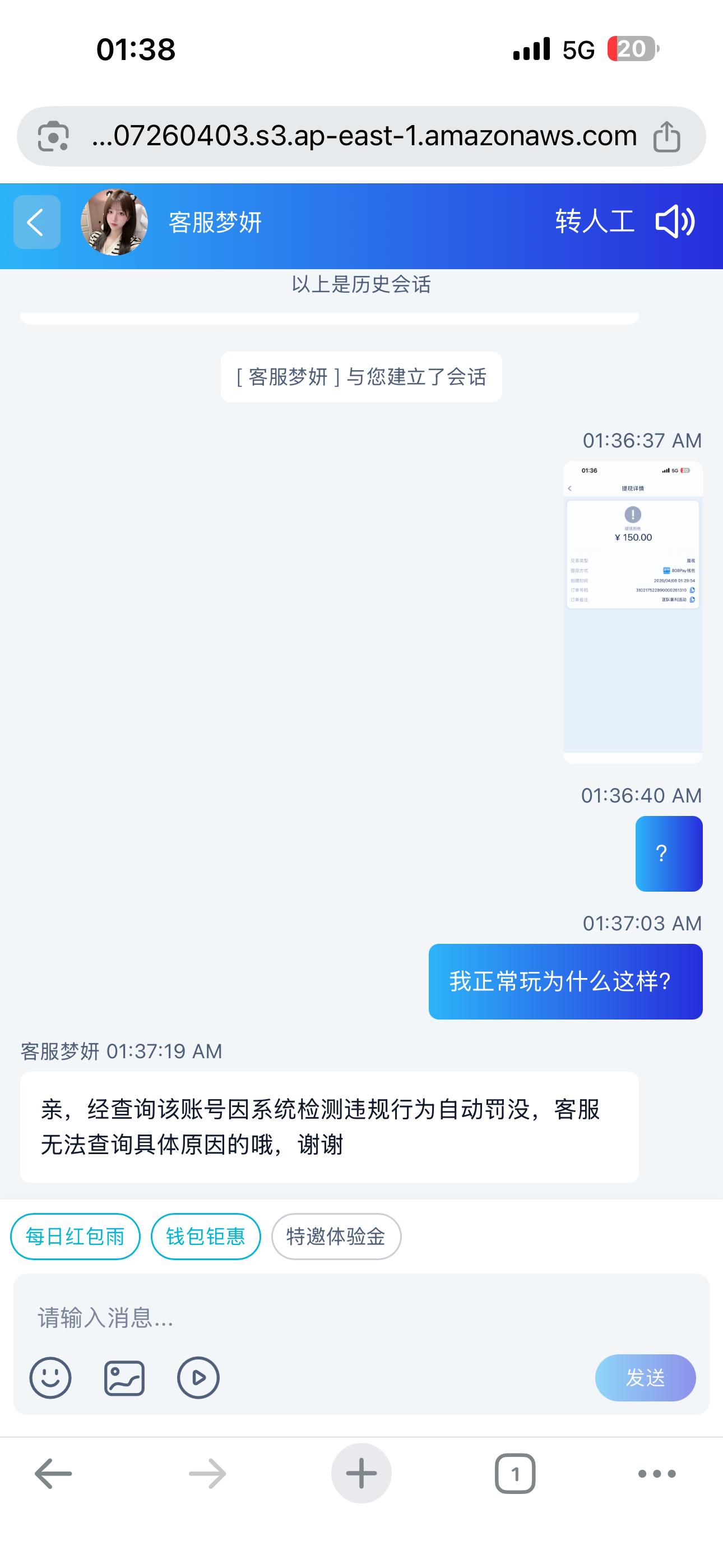 IMG_0302.png