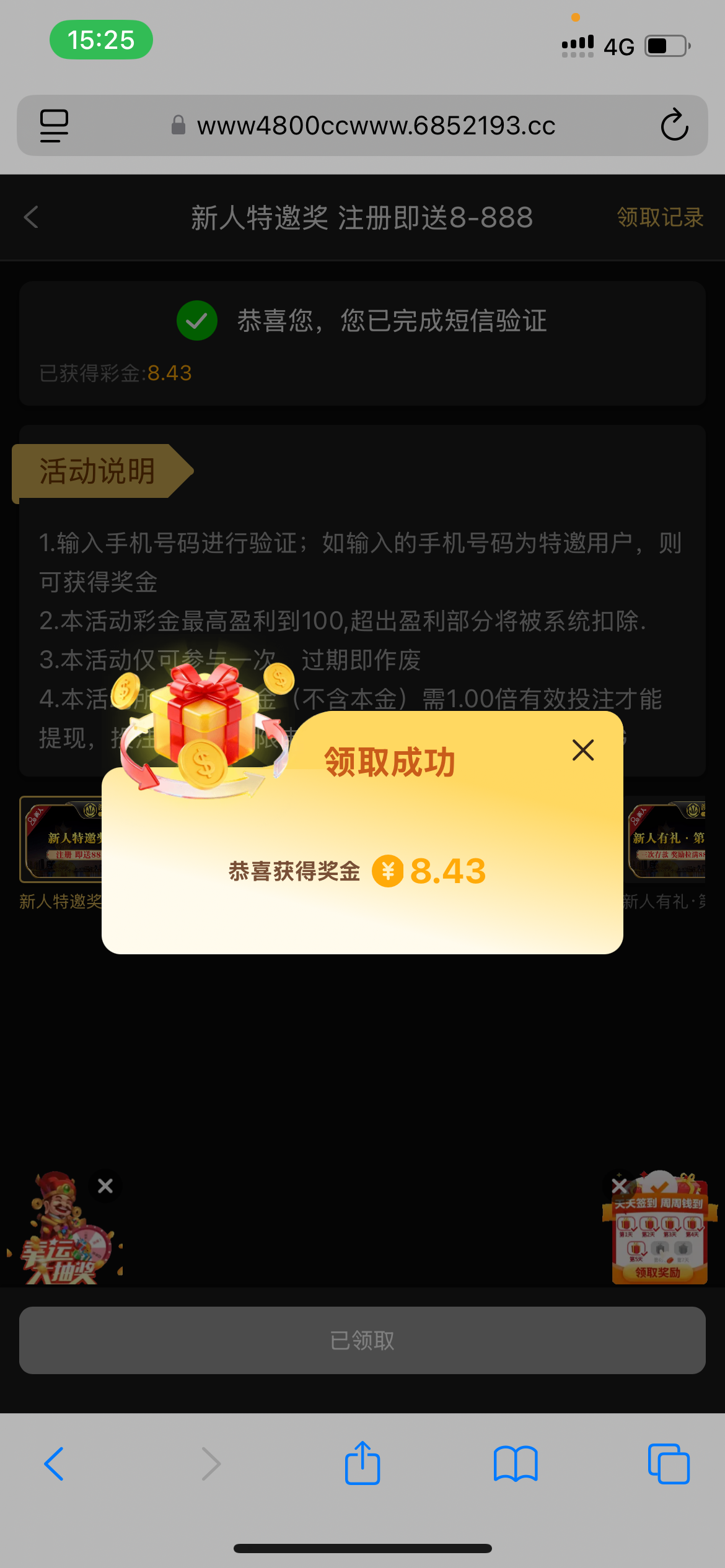 ccb098c8218a9a85359e97ed20f0433c60b9e2f3f6ea49760670549d9d9e6490.0.PNG